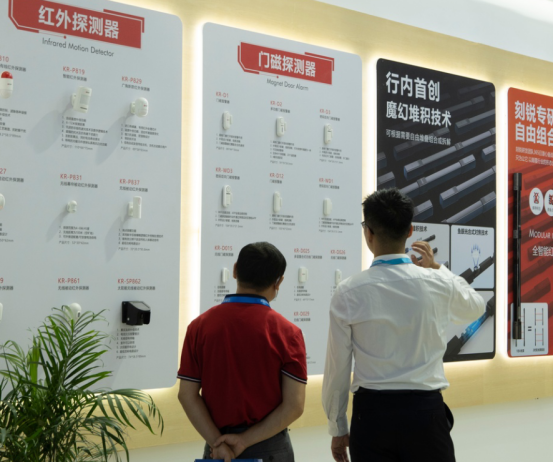 展會進(jìn)行時(shí)-現(xiàn)場直擊-2023安博會第三天,刻銳繼續(xù)精彩 展會進(jìn)行時(shí)-現(xiàn)場直擊-2023安博會第三天,刻銳繼續(xù)精彩