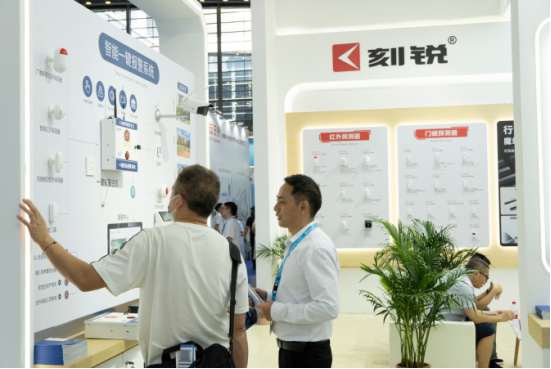 展會進(jìn)行時(shí)-現(xiàn)場直擊-2023安博會第三天,刻銳繼續(xù)精彩 展會進(jìn)行時(shí)-現(xiàn)場直擊-2023安博會第三天,刻銳繼續(xù)精彩